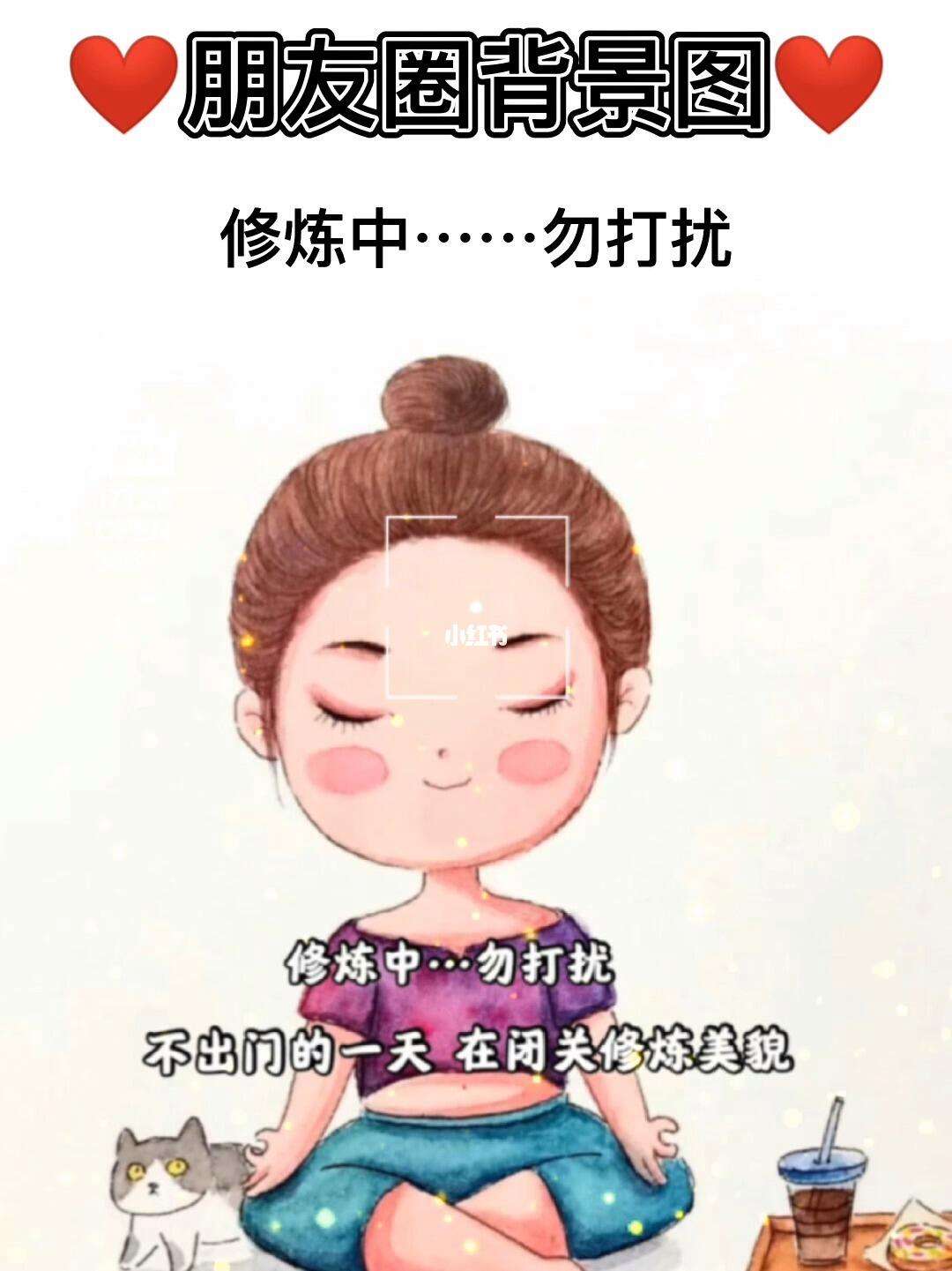久违对决，闭关修炼迎来新挑战，势均力敌的简单介绍